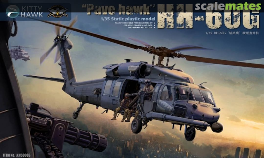 Boxart HH-60G "Pave Hawk" KH50006 Kitty Hawk