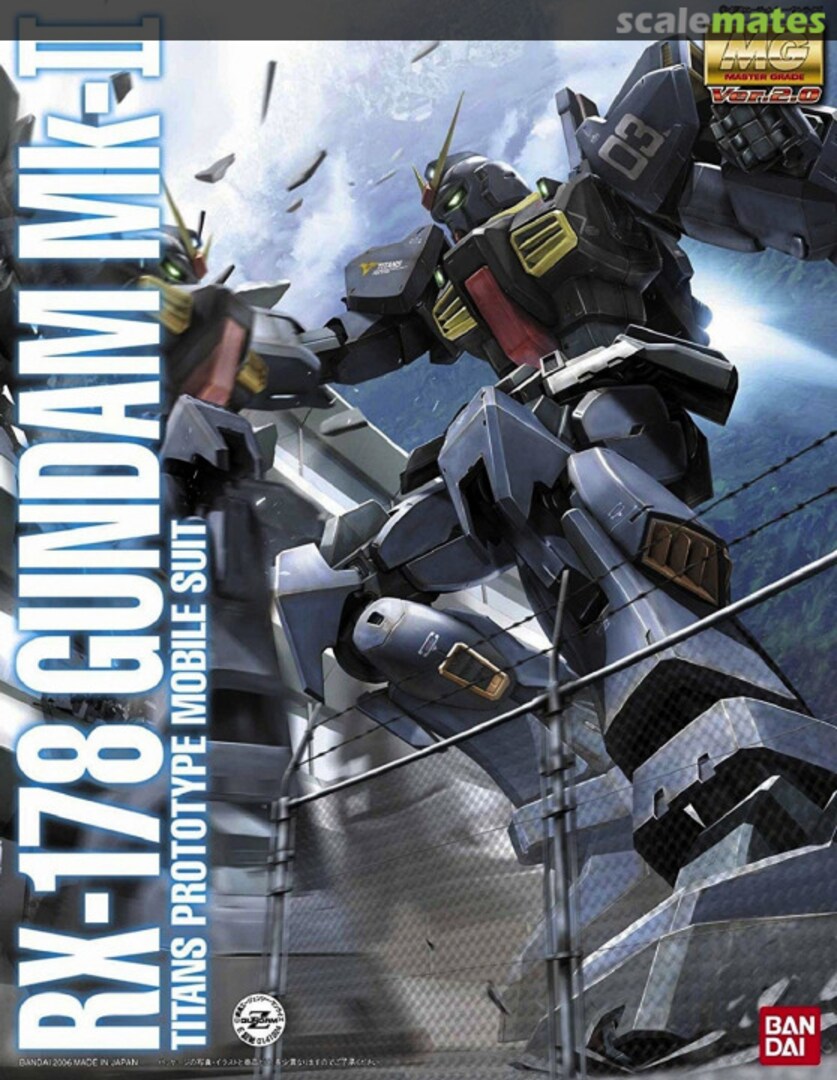 Boxart RX-178 Gundam Mk-II Ver.2.0 0141924 Bandai