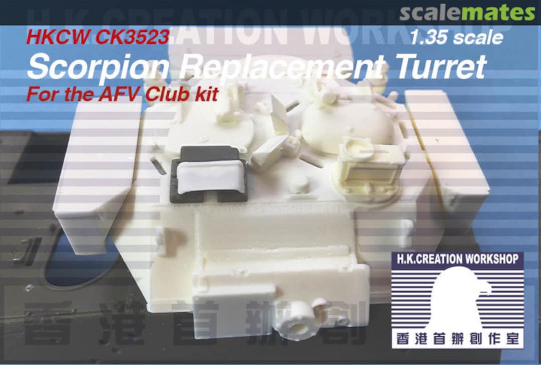 Boxart Scorpion Replacement Turret CK3523 HK Creation Workshop