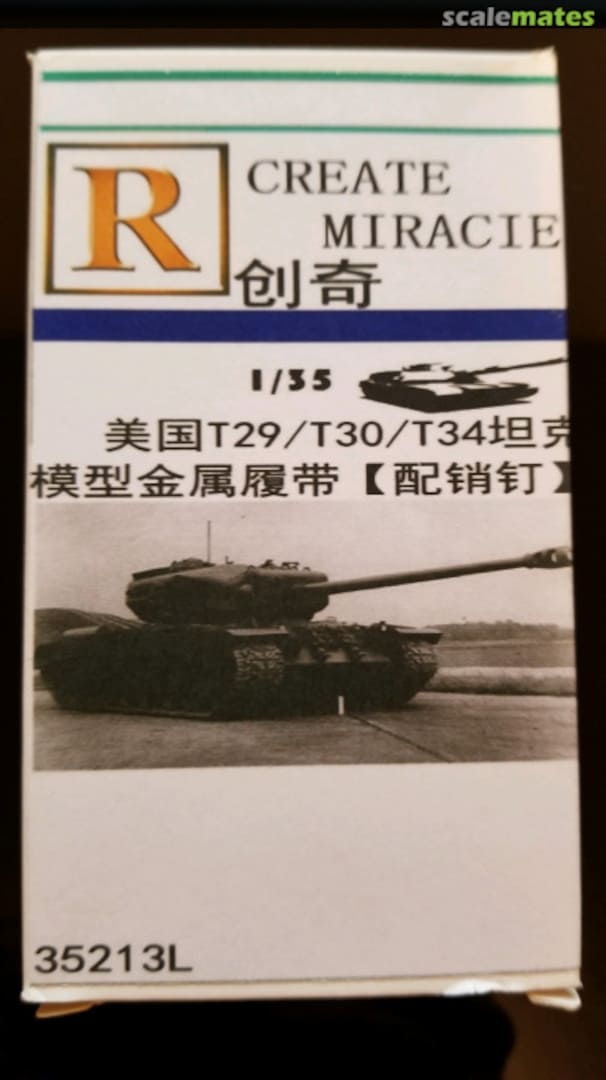 Boxart Metal Track and Metal Pin For U.S. Heavy Tank T29 T30 T34 35213L R Model