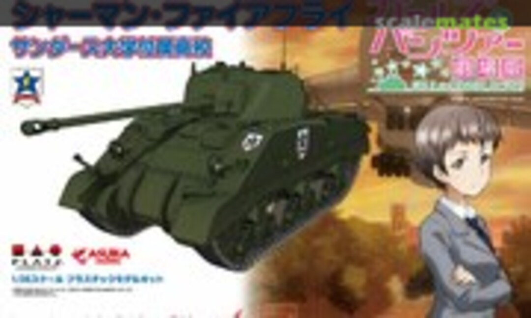 1:35 Sherman Firefly Sanders University High School (Platz GP-36BD)