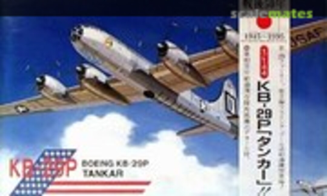 1:144 Boeing KB-29P Tanker (Fujimi 14403)