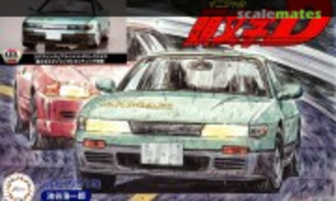 1:24 Nissan S13 Silvia (Fujimi 18392)