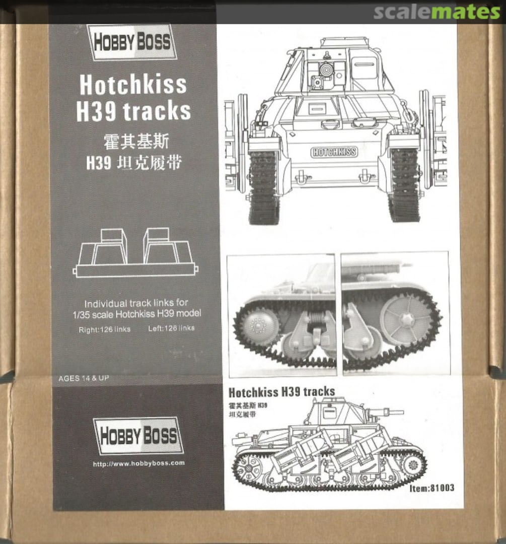 Boxart Hotchkiss H35/39 series Tracks 81003 HobbyBoss