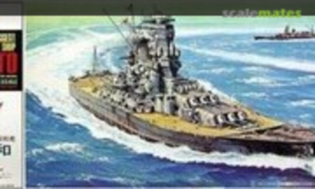 1:600 Yamato (Micro Ace A121-1800)