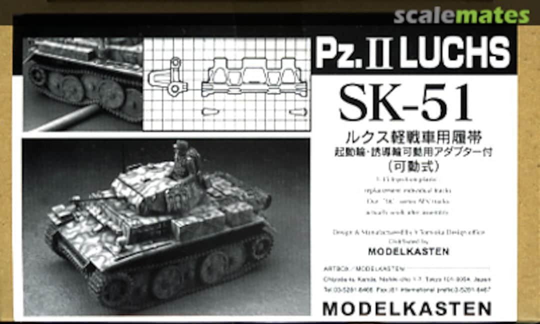 Boxart Panzer II Ausf.L Luchs Track SK-51 Modelkasten