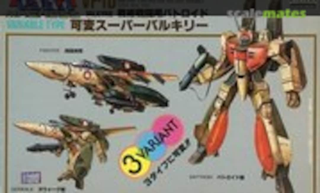 1:100 VF-1D Super Valkyrie Variable Type (ARII AR-374)