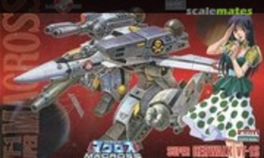 1:100 Super Gerwalk VF-1S (ARII 76526-500)