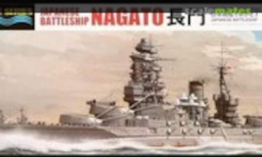 1:700 Japanese Battleship Nagato (Aoshima 023921)