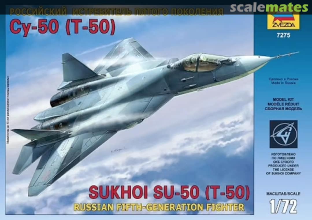 Boxart Sukhoi Su-50 (T-50) 7275 Zvezda