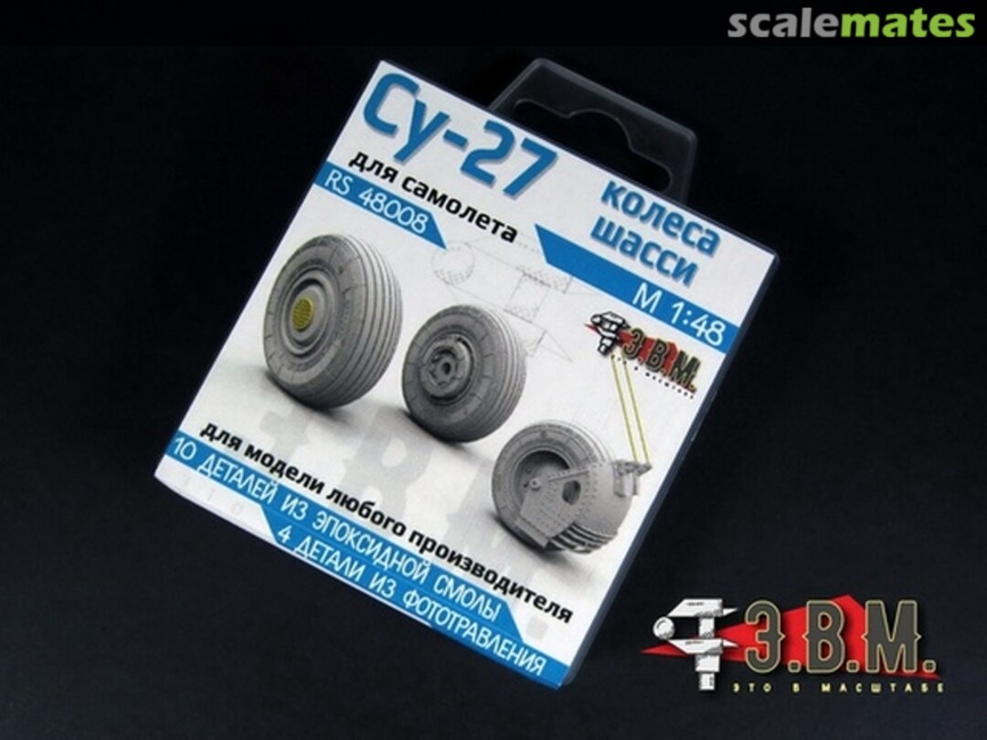 Boxart Su-27 Wheels RS 48008 E.V.M.