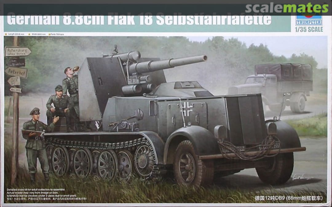 Boxart 8.8cm Flak 18 Selbstfahrlafette 01585 Trumpeter