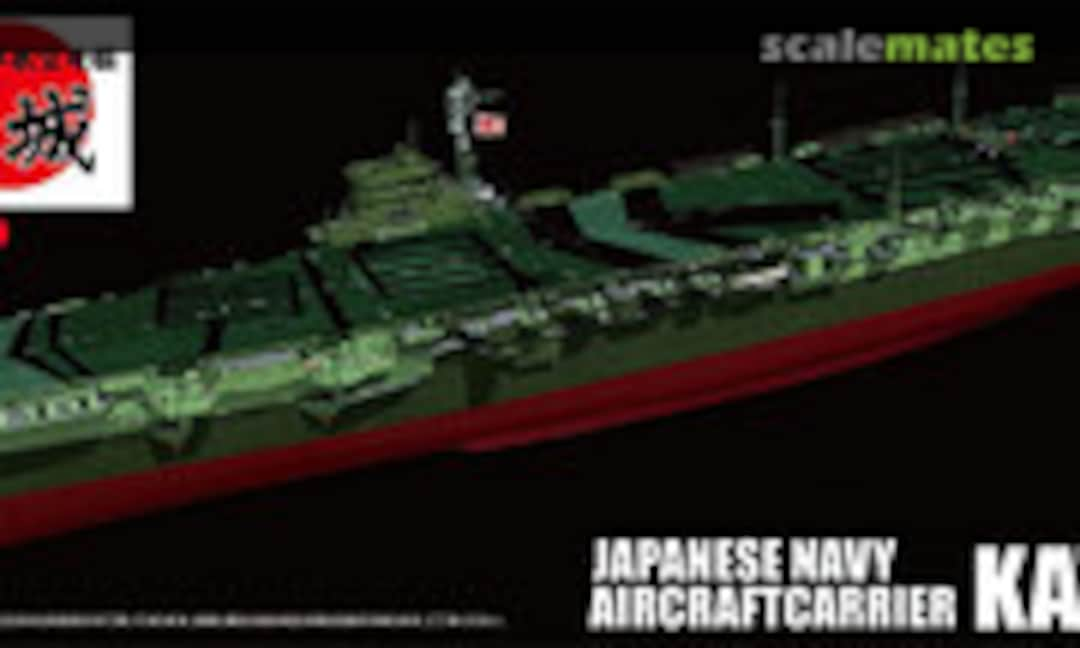 1:700 Japanese Navy Aircraft Carrier Katsuragi (Fujimi 45167)