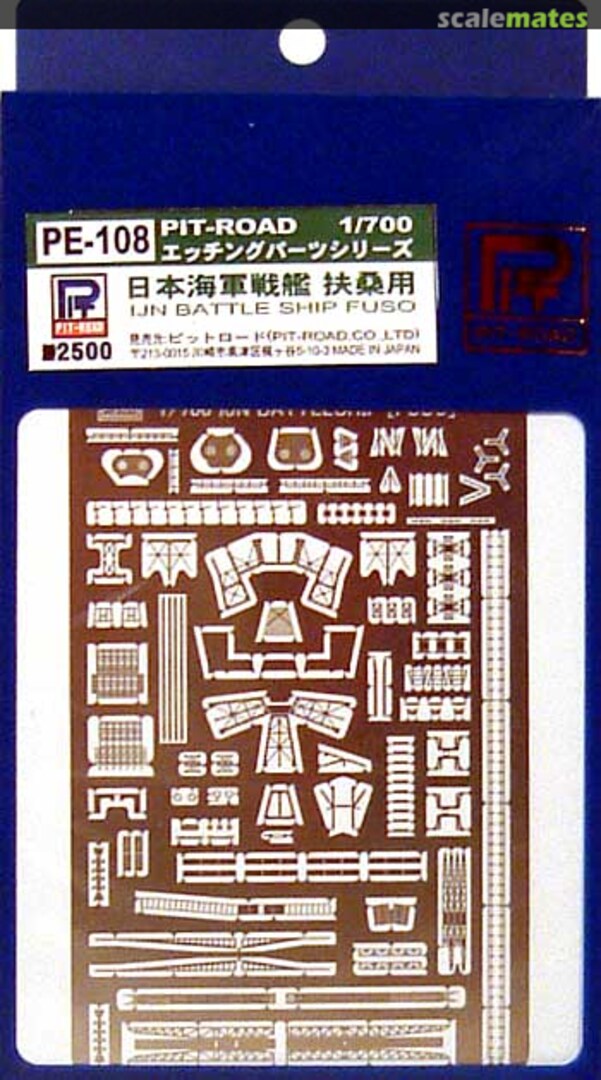 Boxart Photo-Etched Parts for IJN Battleship Fuso PE-108 Pit-Road