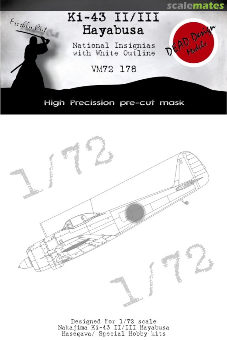 Boxart Ki-43 II/III Hayabusa National Insignias With White Outline VM72178 DEAD Design Models