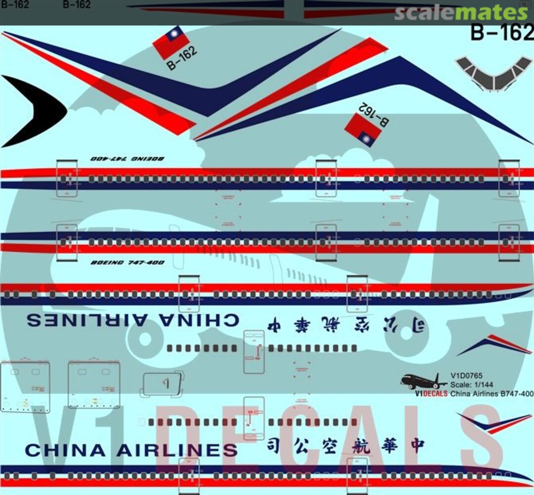 Boxart China Airlines Boeing 747-400 V1D0765-144 V1 Decals