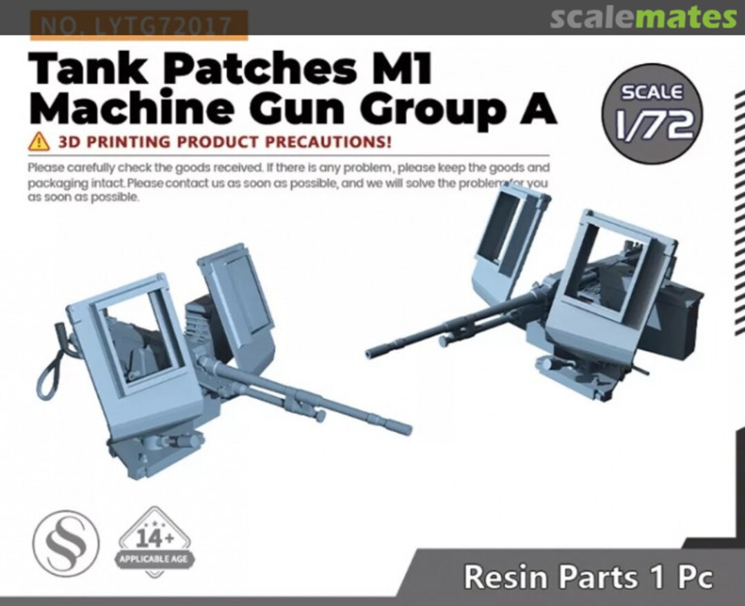 Boxart Tank Patches M1 Machine Gun Group A LYTG72017 Yao's Studio