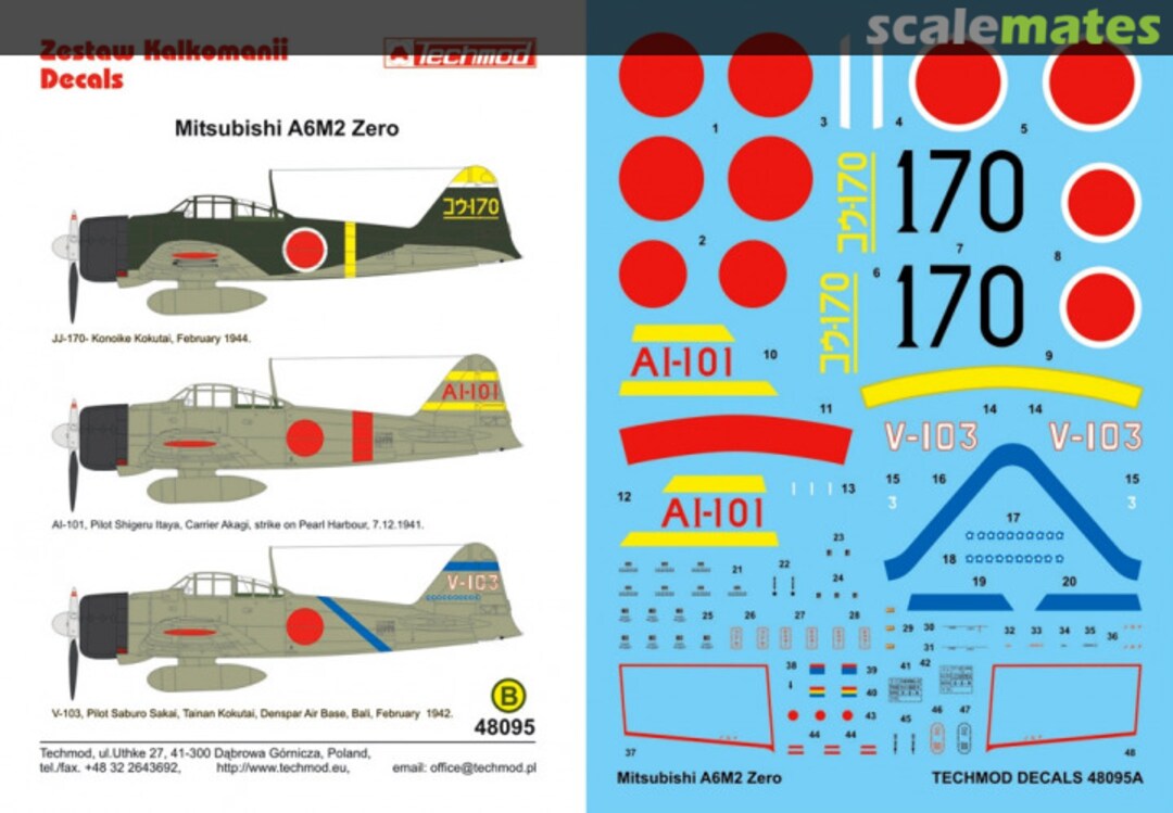 Boxart Mitsubishi A6M2 Zero 48095 Techmod