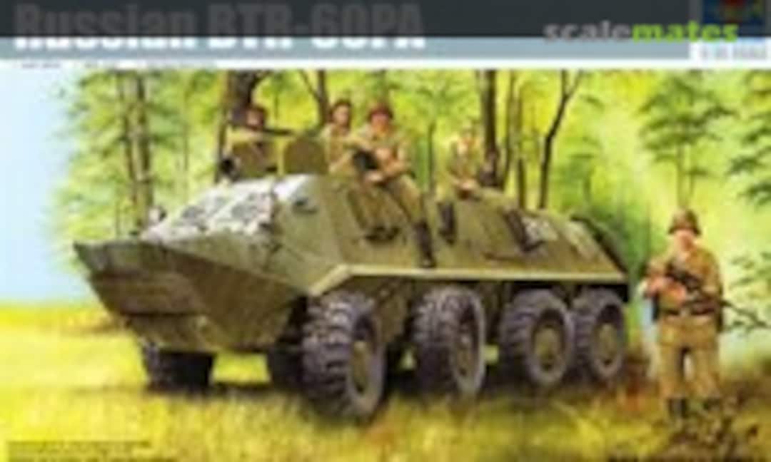 1:35 BTR-60PA (Trumpeter 01543)