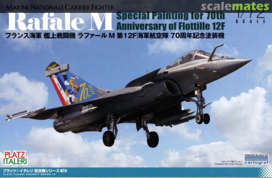 Boxart Rafale M Special Painting for 70th Anniversary of Flottille 12F TPA-12 Platz