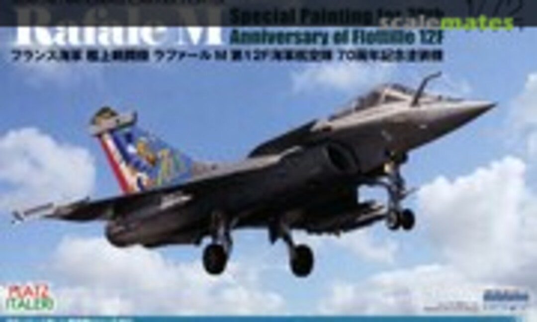 1:72 Rafale M Special Painting for 70th Anniversary of Flottille 12F (Platz TPA-12)