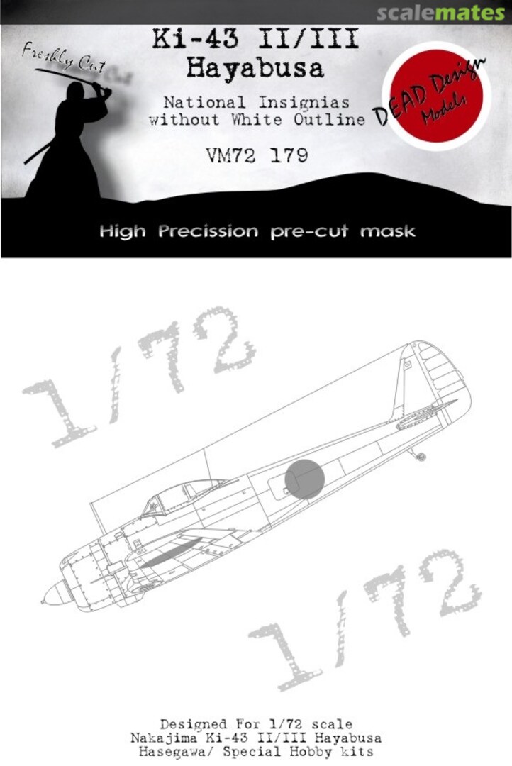 Boxart Ki-43 II/III Hayabusa National Insignias Without White Outline VM72179 DEAD Design Models