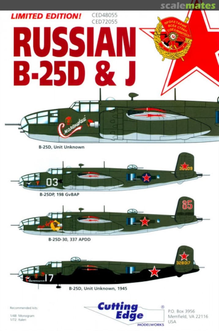 Boxart Russian B-25D & J CED72055 Cutting Edge Modelworks