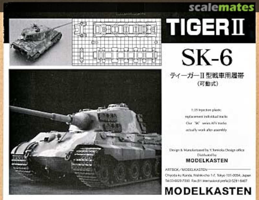 Boxart Tiger II Ausf.B Track Set (workable) SK-6 Modelkasten