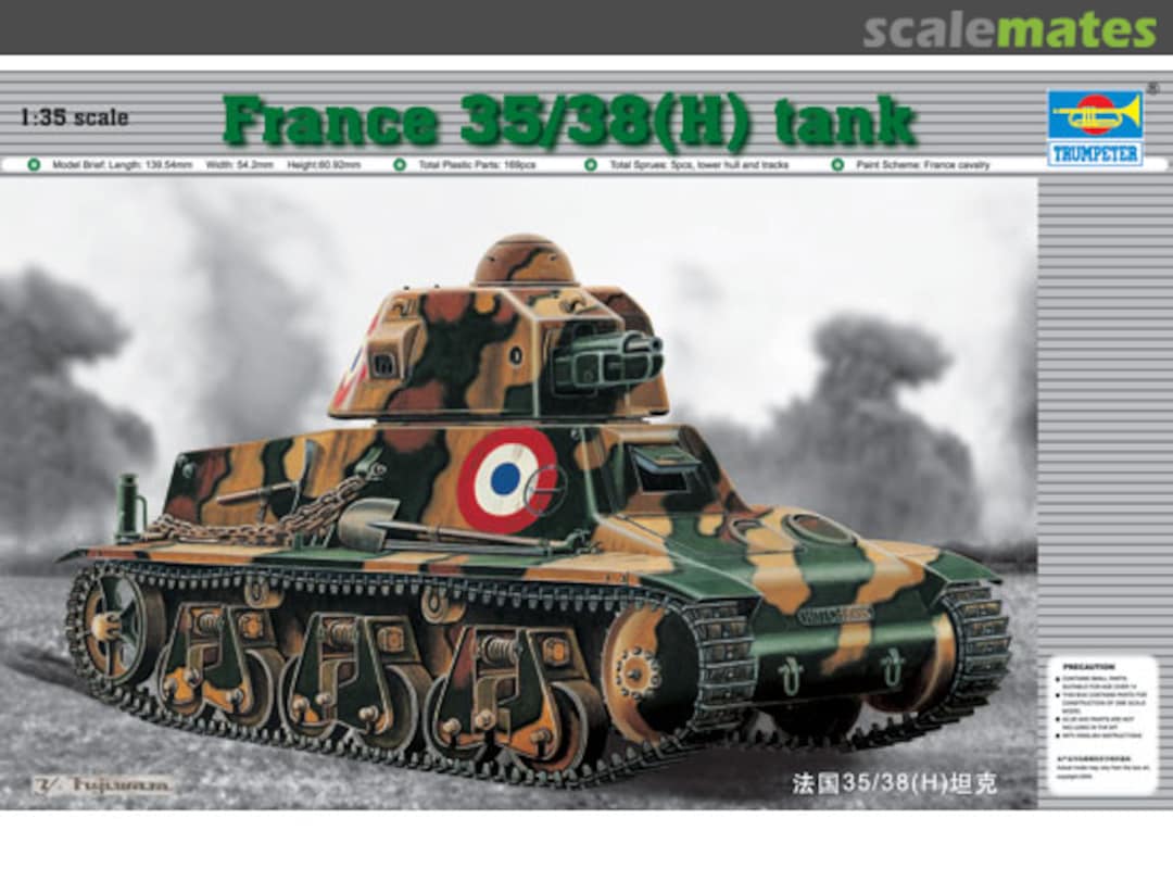 Boxart Hotchkiss 35/38(H) Tank 00351 Trumpeter