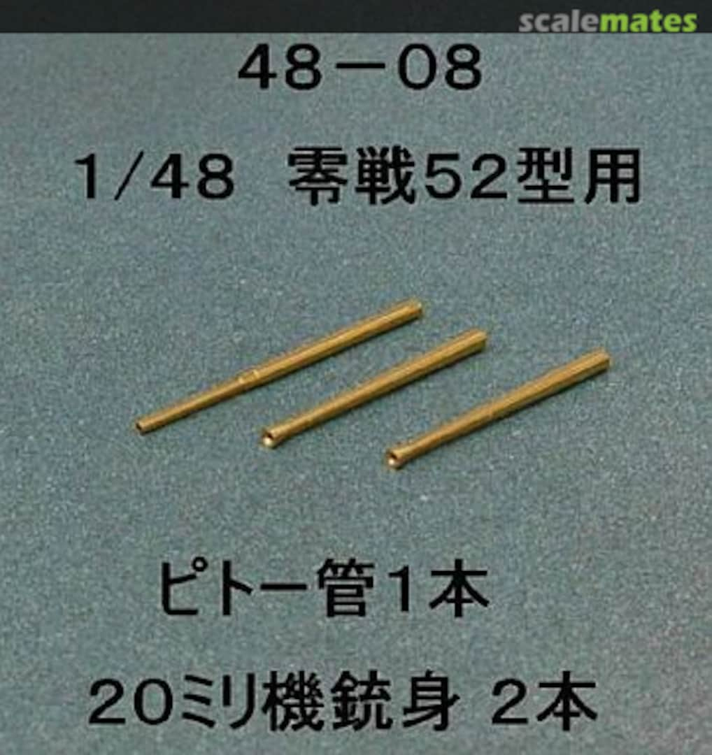 Boxart Zero Fighter Type 52 Pitot Tube & 20mm Gun Barrels 48-08 Fukuya