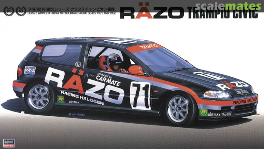 Boxart Räzo Trampio Civic 20398 Hasegawa