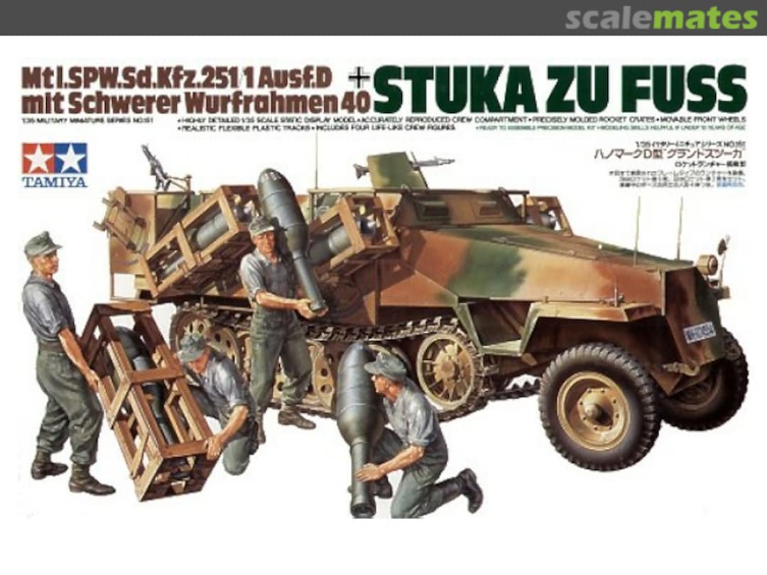 Boxart Stuka Zu Fuss 35151 Tamiya