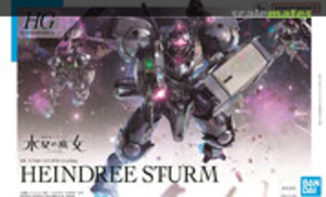 1:144 Heindree Sturm (Bandai Spirits 5065112)