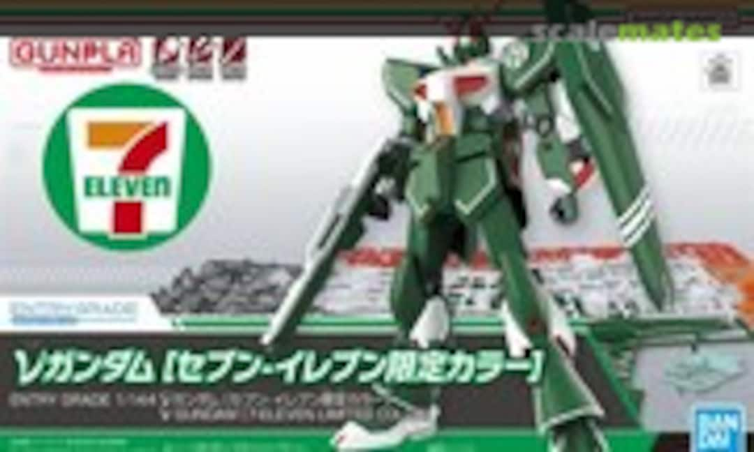 1:144 RX-93 Nu Gundam [7-Eleven colors] (Bandai Spirits 5064213)