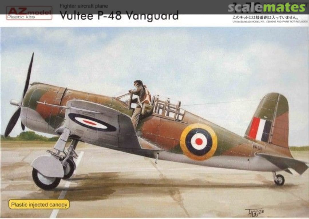 Boxart Vultee P-48 Vanguard AZ7262 AZmodel