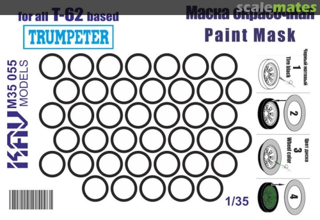 Boxart Wheels templates T-62 based KAV M35 055 KAV models