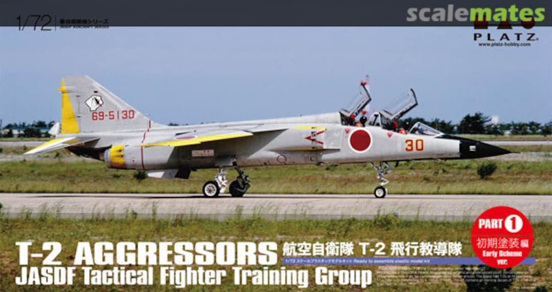 Boxart T-2 Aggressors JASDF Tactical Fighter Training Group Part 1 AC-26 Platz