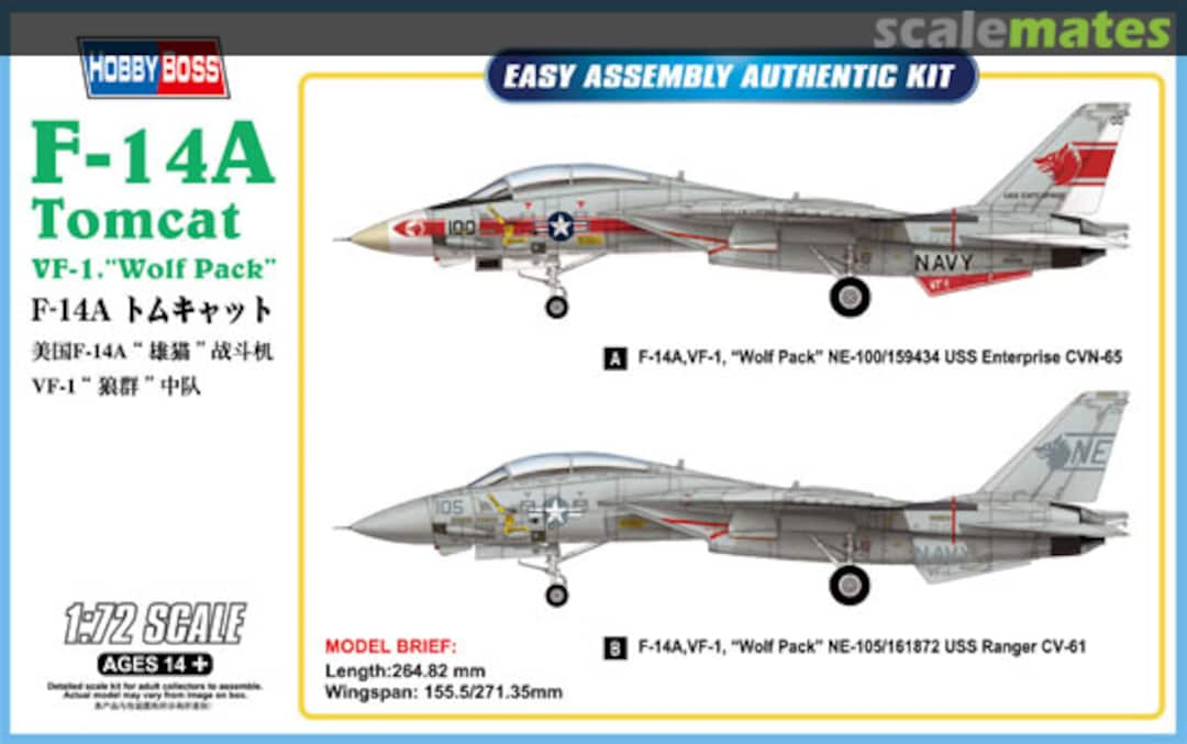 Boxart F-14A Tomcat 80279 HobbyBoss