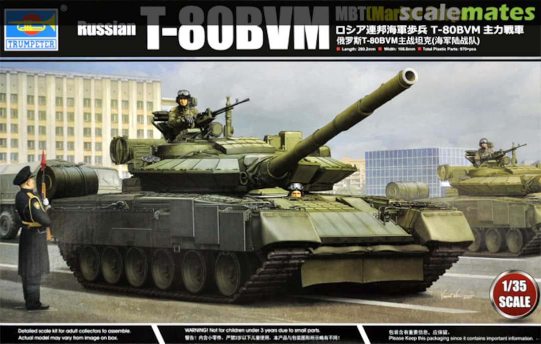 Boxart T-80BVM 09588 Trumpeter