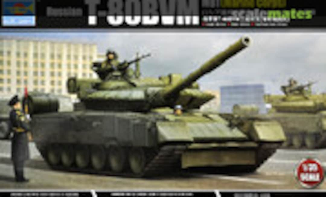 1:35 T-80BVM (Trumpeter 09588)