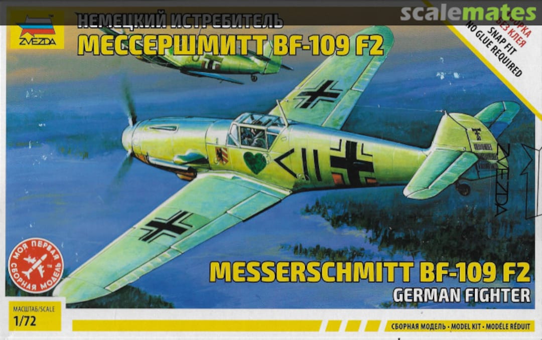 Boxart Messerschmitt Bf-109 F-2 7302 Zvezda