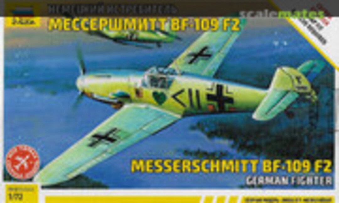 1:72 Messerschmitt Bf-109 F-2 (Zvezda 7302)