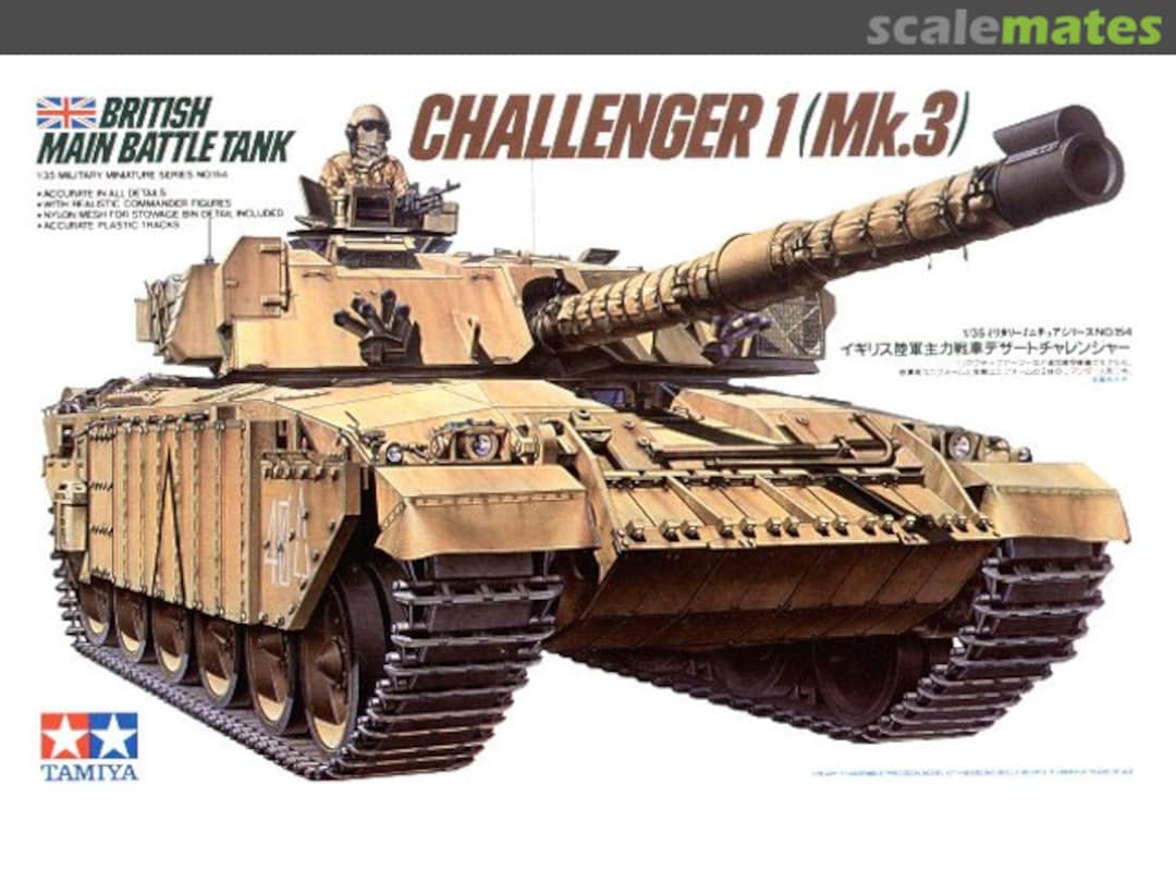 Boxart Challenger 1 (Mk.3) 35154 Tamiya