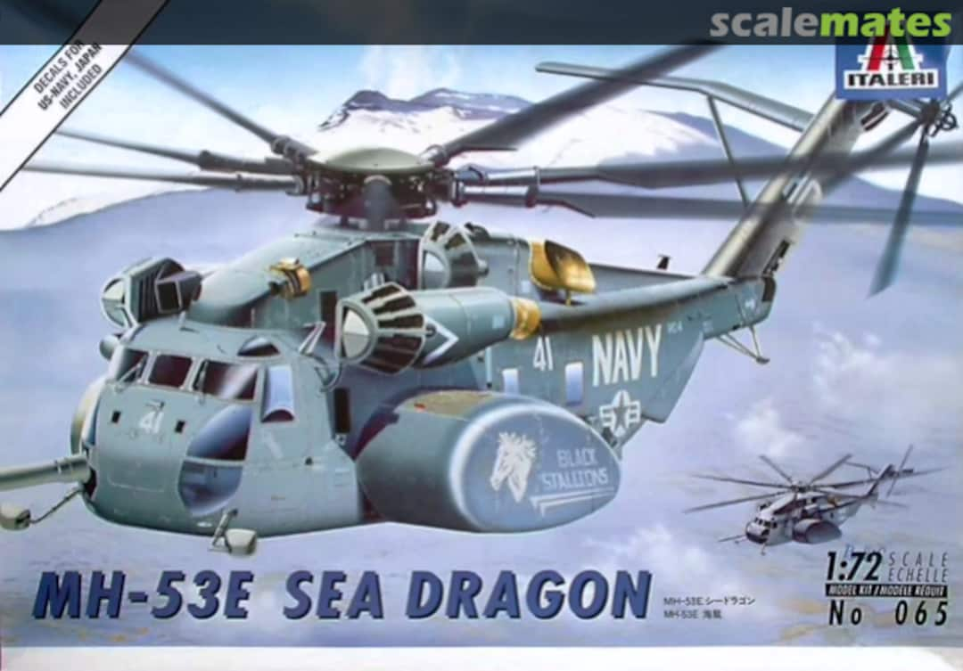 Boxart MH-53E Sea Dragon 065 Italeri