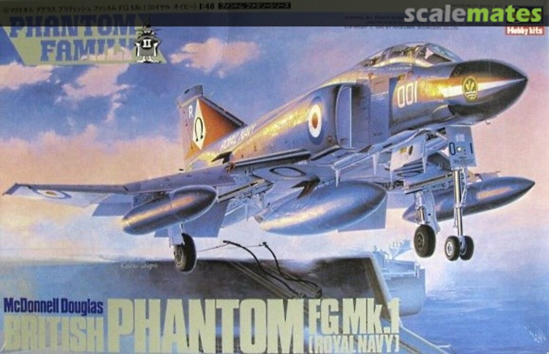 Boxart British Phantom FG Mk.1 [Royal Navy] 07015 Hasegawa