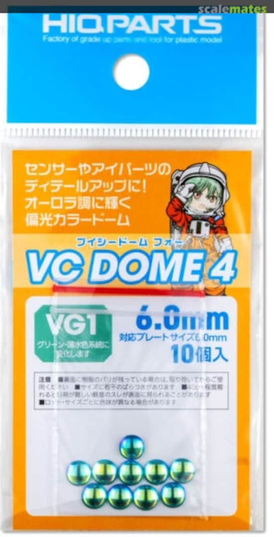 Boxart VC Dome 4 VG1 Color 6.0mm (10 pcs) VCD4-VG1-60 HIQPARTS