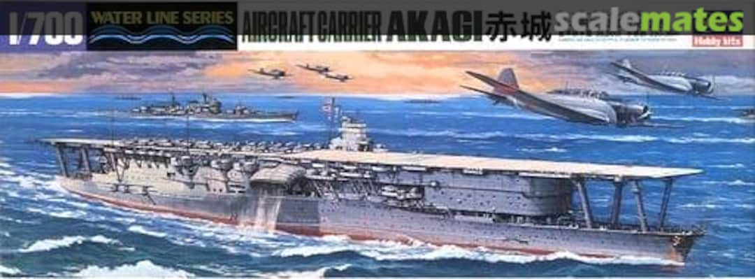 Boxart Akagi 赤城 30013 Hasegawa