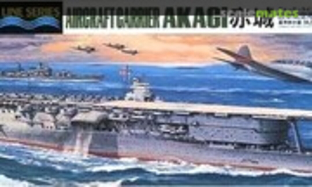 1:700 Akagi 赤城 (Hasegawa 30013)