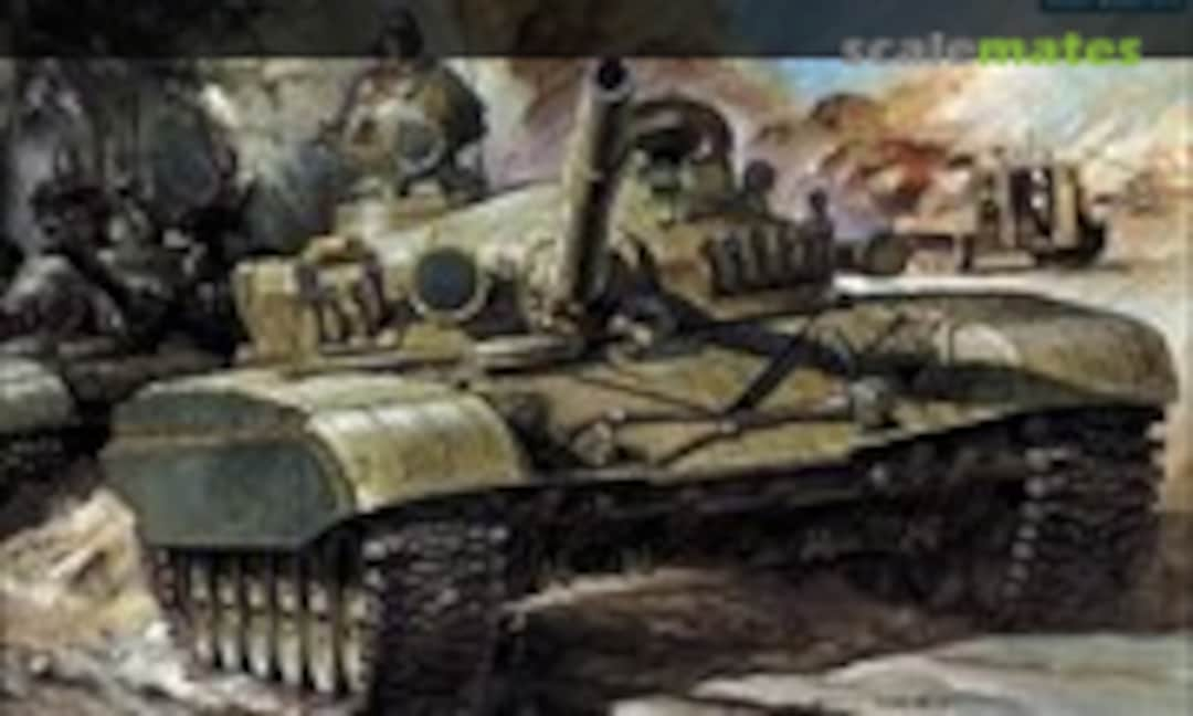 1:48 T-72 (Academy 1302)