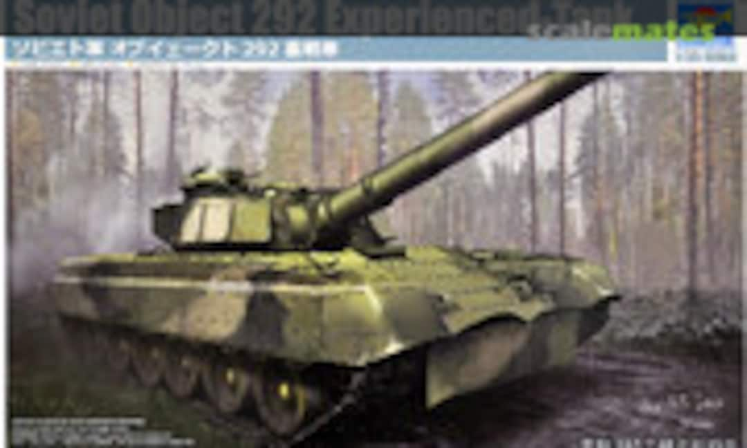 1:35 Object 292 Experienced-Tank (Trumpeter 09583)